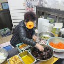 죽장김밥