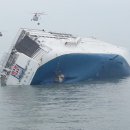 세월호 시간대별 정리 (수정) 이미지
