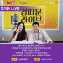 [김해 봉황동] 경전철로 떠나는 김해 문화 산책 at 봉황, 기자단 선정돼서 다녀왔어요!