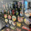 역전시장 고객지원센터 이미지