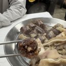 단양토종마늘순대