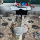 연천 숭의전지 이미지