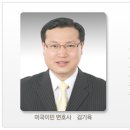 prevailing wage 이미지