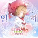 (주)누리게임즈 이미지