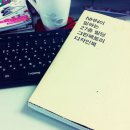 오시드 디자인