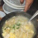 해담은 황태