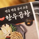 스마일농산 - 군위군 달산1길 9 | 스마일농산