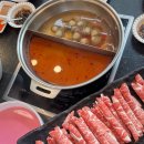 3839 | 양산가족외식 증산역맛집 차오샤브 양산점 솔직후기