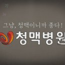 튜터제인 잉글리쉬