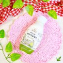 (주)마이노멀컴퍼니 | 마이노멀 저당마요네즈 칼로리 영양성분 가격 맛 내돈내산 솔직후기 키토다이어트 마요네즈 대용량