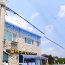 내토로 이미지