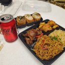 메가플스 야탑점 | 8月:: 가보자고