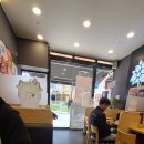 국수나무 광주역동점 이미지