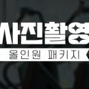 브랜딩투유 이미지