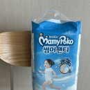 [제품 리뷰] 시원한 여름기저귀 추천, 마미포코 썸머팬티 기저귀 사용 후기