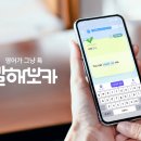 이팝 이미지