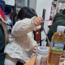석남사 8호점 네이버블로그