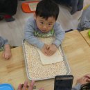 퍼니제이 이미지