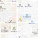 본리동·감삼동·죽전동·장기동 영어학원 찾는다면? 공결대어학원이 있습니다.