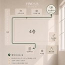 플랜비스튜디오경남양산 | 양산 속눈썹연장 잘하는 곳 무드웨이브 스튜디오 자연스러운 연장 후기