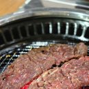 달빛화로