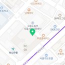 유디마포치과의원 이미지