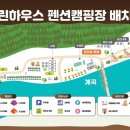 그린매점 이미지