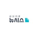 신성이엔지 눈부심 저감 태양광 모듈 특허 취득 기사 이미지