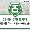 휴암로(3) 이미지