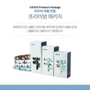 바우디자인 이미지