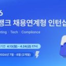 주식회사케이코딩 화이트페이퍼