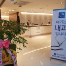 김안과의원 이미지