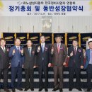 삼성전문정비