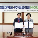 일로로 이미지