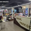마실파크골프 - 제천시 청풍호로9길 8 | 마실파크골프