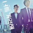 드라마2015 이미지