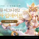 펫아일랜드2 포모스