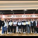 강원환경산업 이미지