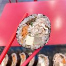 [양재역분식/양재역혼밥] 로봇김밥 신분당선 양재역점 후기