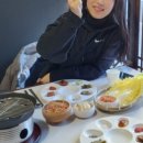 웃는식육점