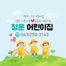 부영10차(중흥마을1단지) 이미지