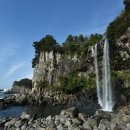 정방폭포 이미지