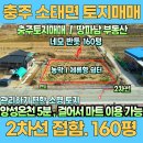 능암농장 네이버블로그