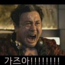 인천유선 이미지