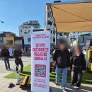 오락랜드 이미지