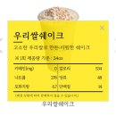 우리 다방 이미지