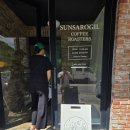 선사로 | 속초 카페, 선사로길 방문 후기