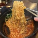 화랑고기 이미지