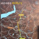 동천1리마을회관 이미지