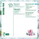 NC문화재단 Hall 이미지